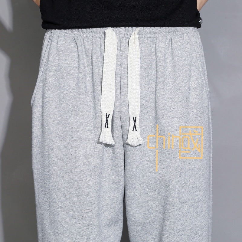 Herren Locker sitzende Sweatpant mit Kordelzug, elastischen Saumbündchen und Eingrifftaschen Echo Archiv