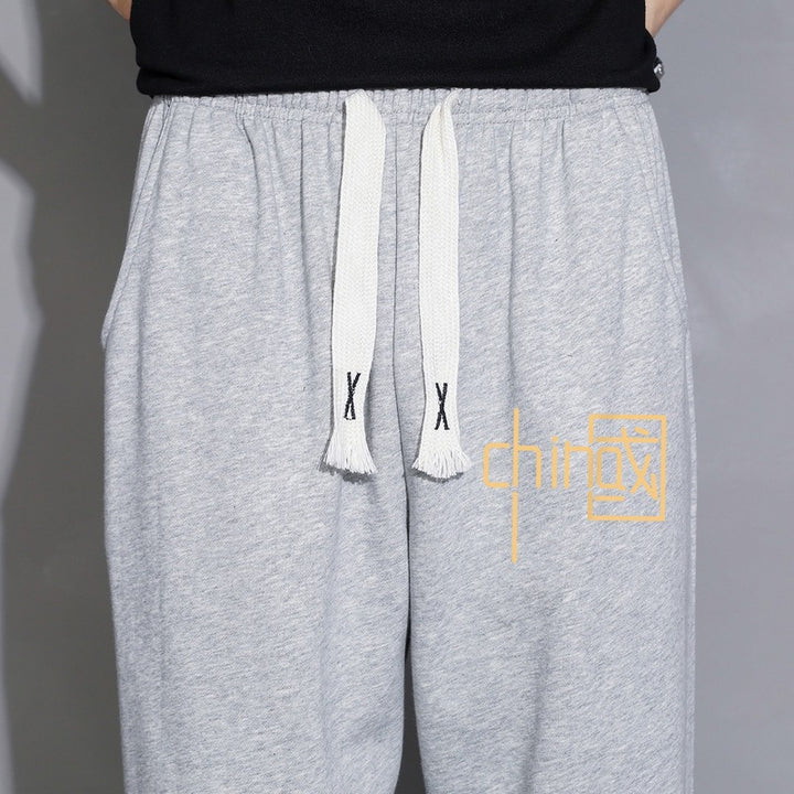 Herren Locker sitzende Sweatpant mit Kordelzug, elastischen Saumbündchen und Eingrifftaschen Echo Archiv