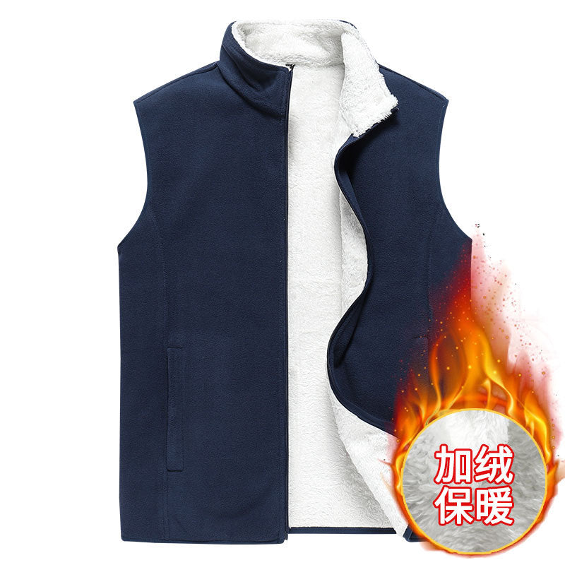 Herren Ärmellose Microfleece‑Weste mit Stehkragen und verdecktem Zweiwege-Reißverschluss Echoarchiv