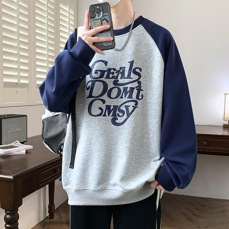 Unisex lässiger Sweatshirt mit modernem Schriftzug Echoarchiv