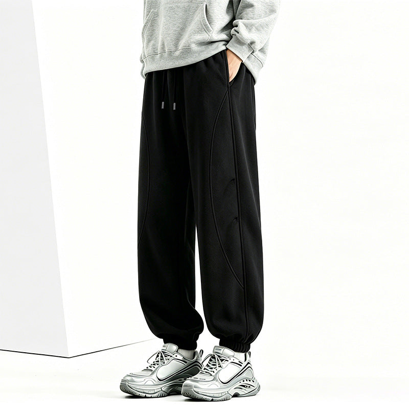 Herren Sportliche Jogginghose mit komfortabler Passform Echoarchiv