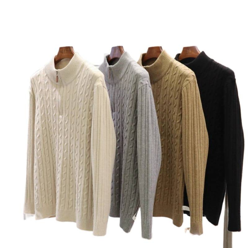 Herren Feinstrick-Pullover mit Zopfmuster und Halbzip-Stehkragen Echoarchiv