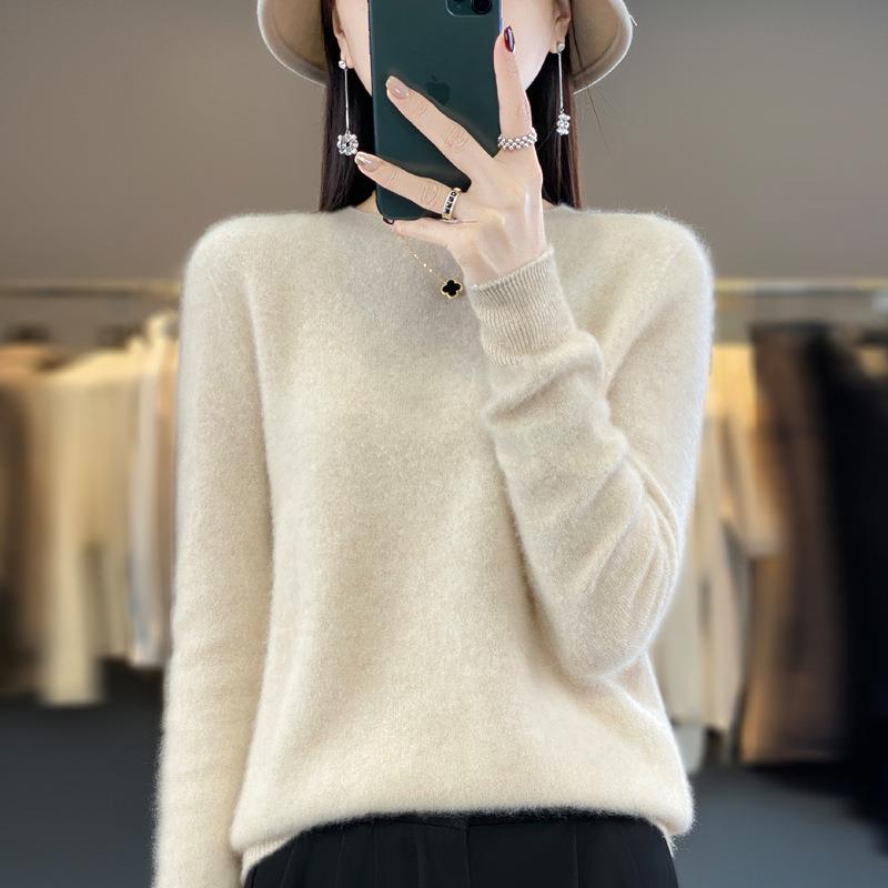 Damen Lockerer Feinstrick-Pullover mit Rundhalsausschnitt und flauschiger Angora-Optik Echoarchiv