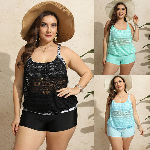 Damen Tankini-Set mit floralem Muster und bequemen Shorts Echo Archiv