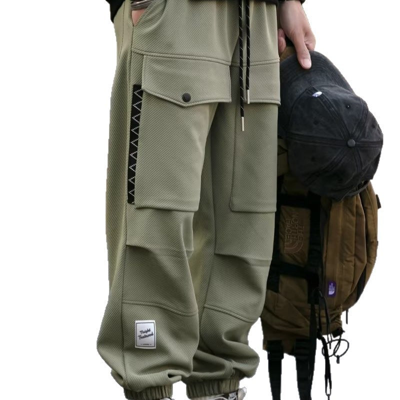 Herren weite Cargo-Jogginghose mit Kordelzug Klapptaschen und elastischen Bündchen Echoarchiv