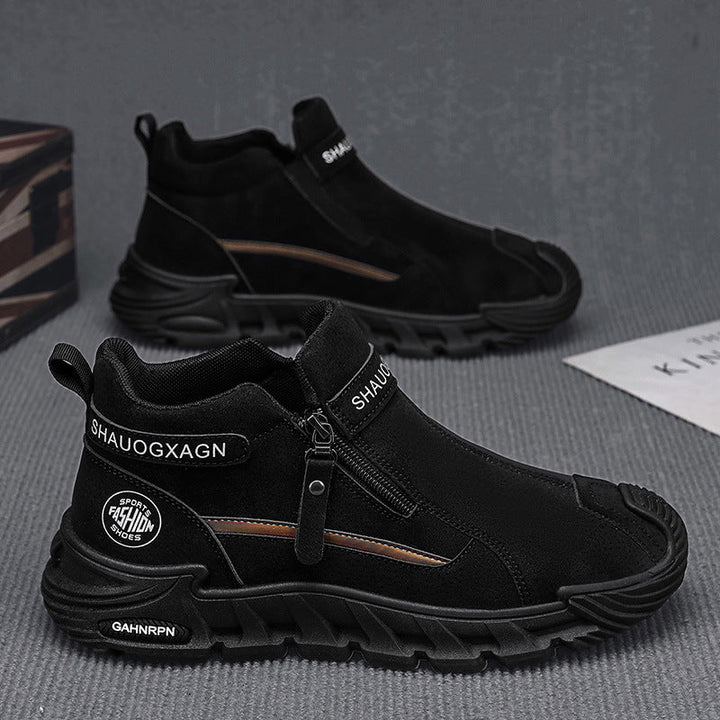 Damen Modische High-Top Sneakers mit seitlichem Reißverschluss und dämpfender Sohle Echo Archiv