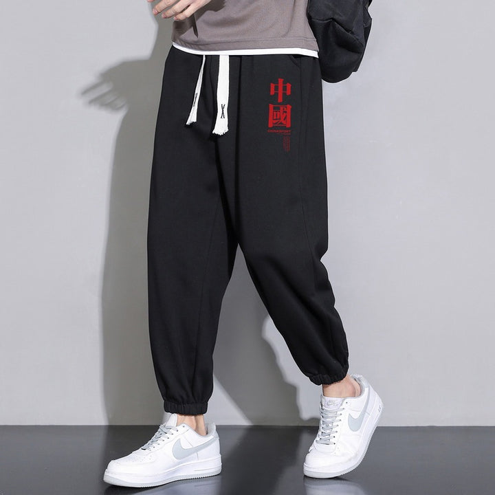 Herren Locker sitzende Sweatpant mit Kordelzug, elastischen Saumbündchen und Eingrifftaschen Echo Archiv