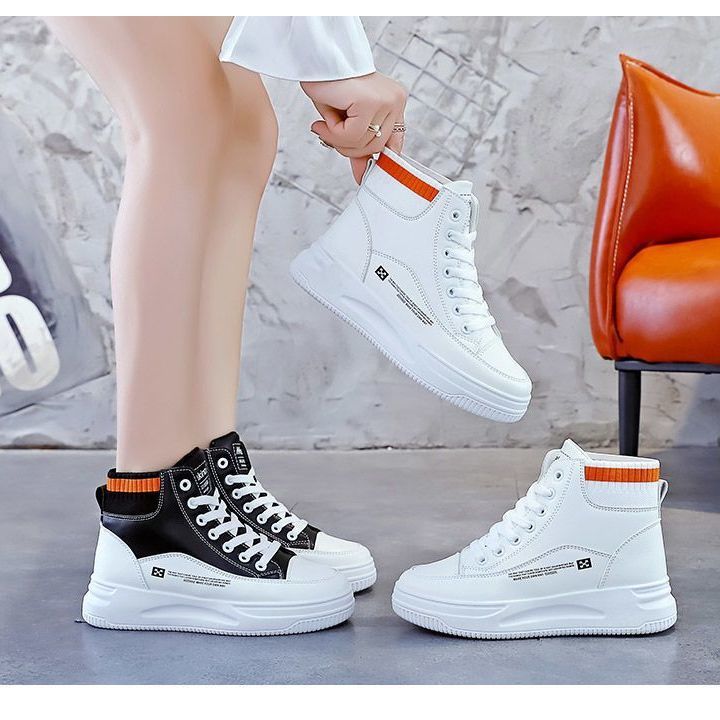 Damen Hohe Sneakers mit rutschfester Profilsohle und modischem Strickkragen Echo Archiv