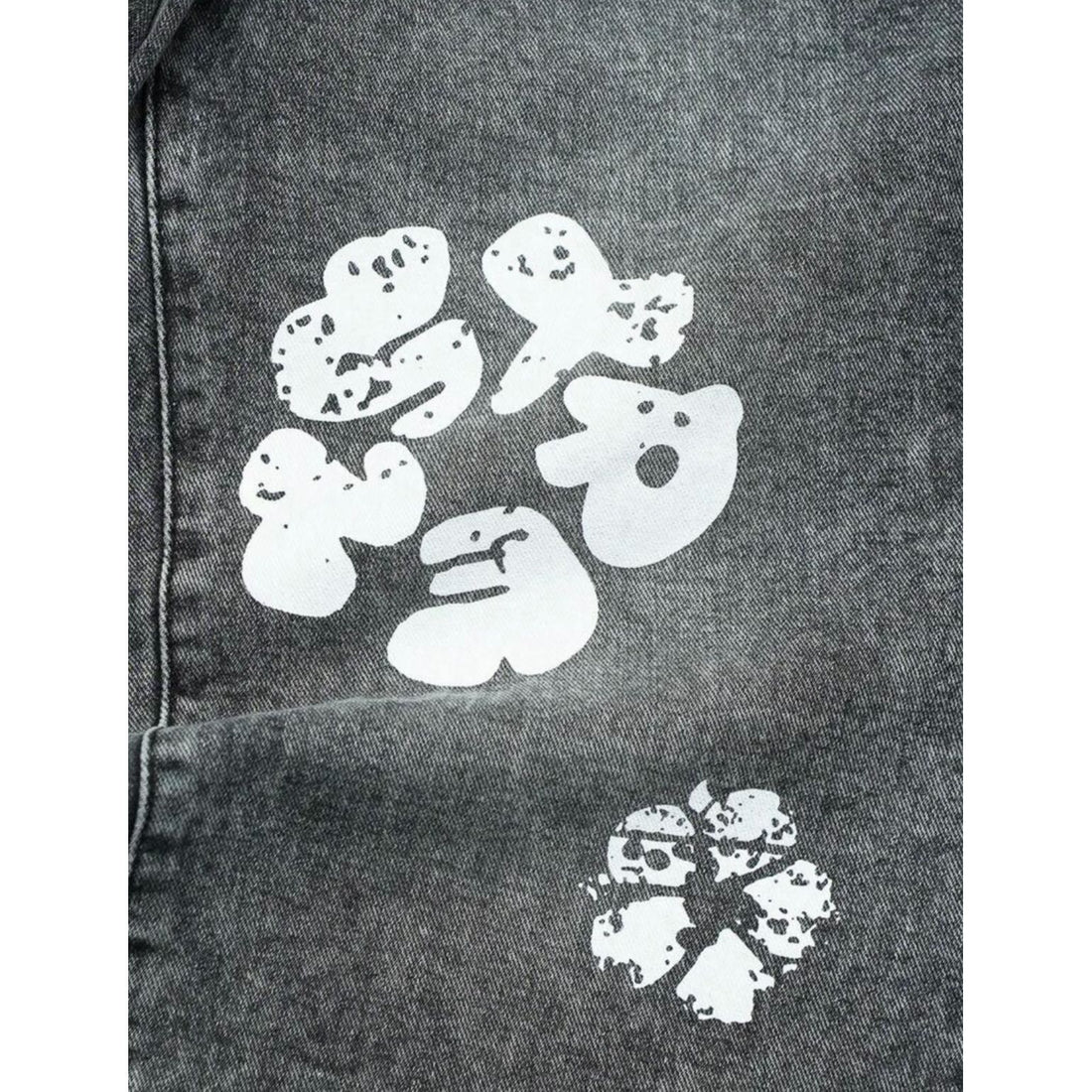 Herren Coole Print-Denim-Jeans – Vardeno