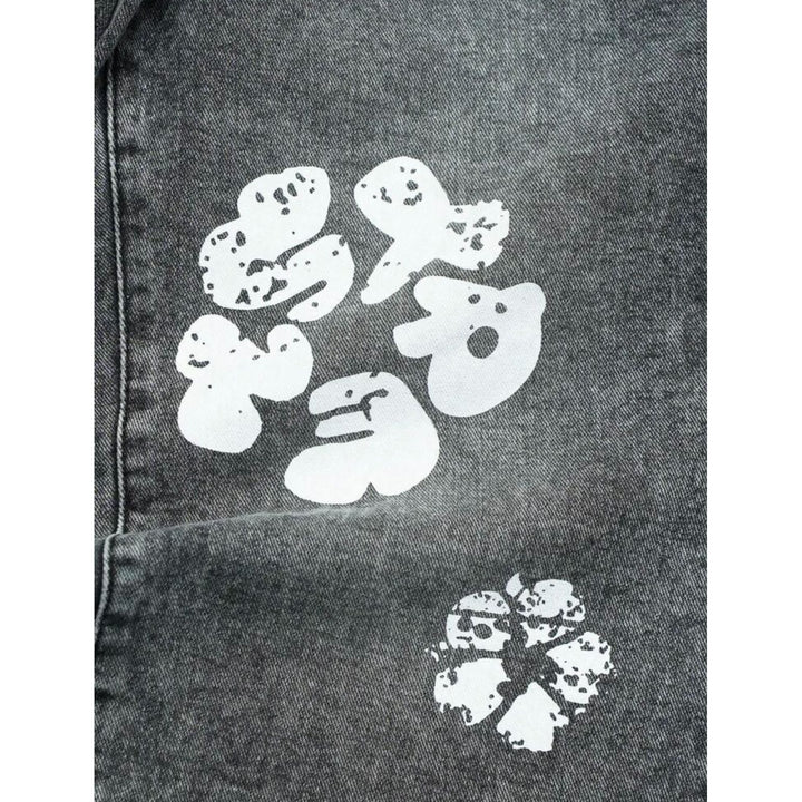 Herren Coole Print-Denim-Jeans Echoarchiv