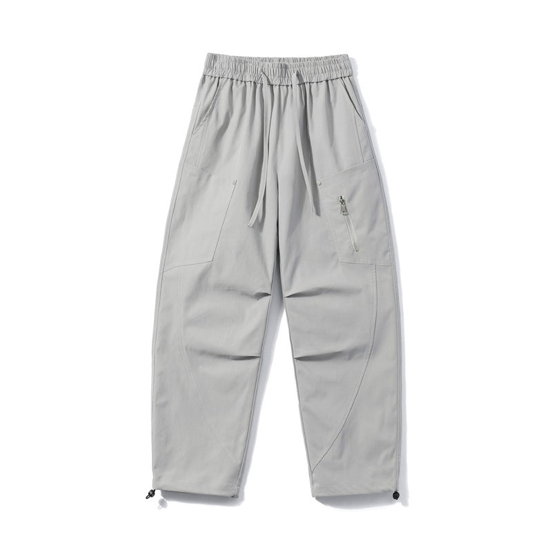 Herren Utility-Cargohose mit elastischem Bund, Reißverschlusstasche und verstellbarem Saum Echoarchiv