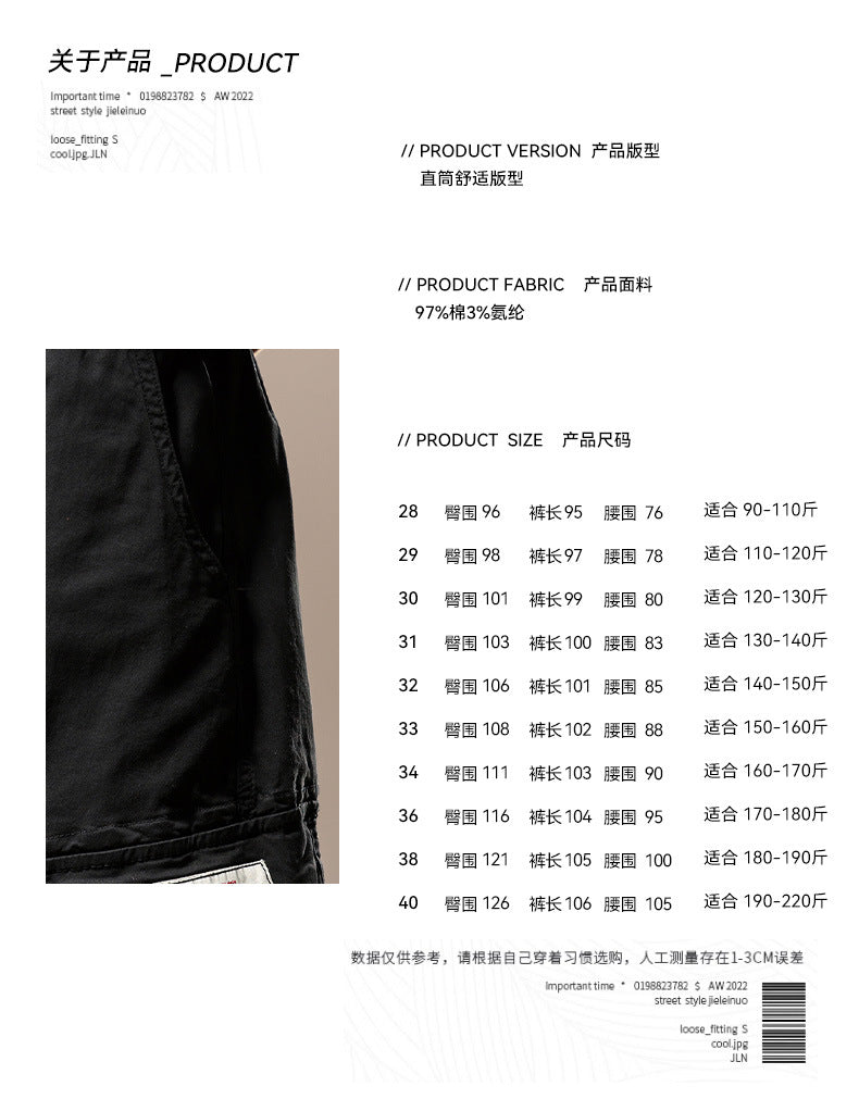 Herren Utility‑Cargo‑Jogger mit elastischem Komfortbund, Mehrfach‑Klappentaschen und gerippten Knöchelbündchen Echo Archiv