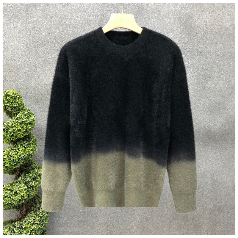 Herren Flauschiger Farbverlauf-Pullover aus Mohair-Mix mit Rundhals und geradem Schnitt Echoarchiv