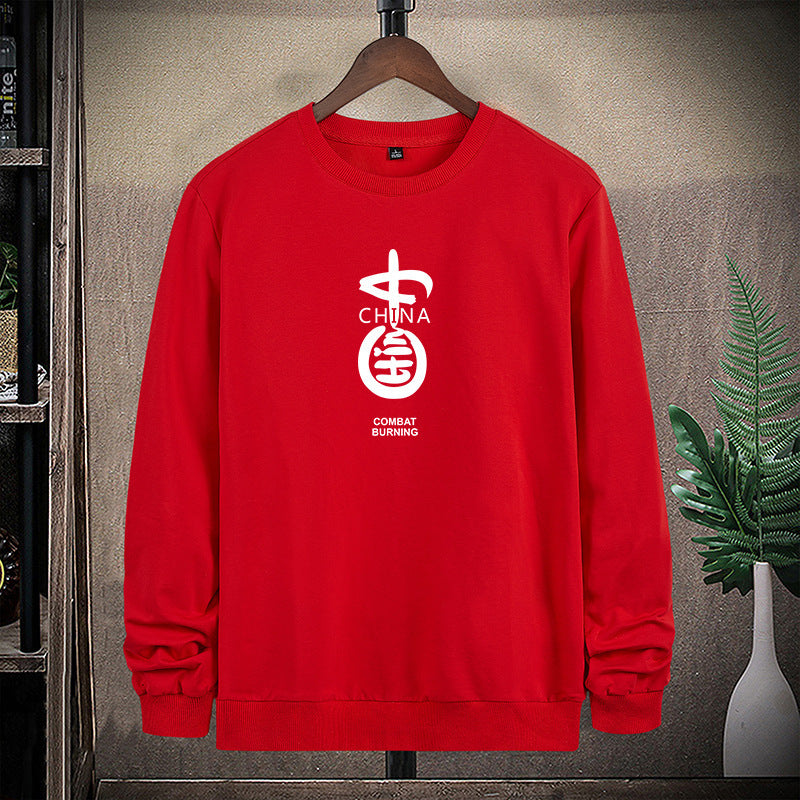 Herren Sweatshirt mit Rundhalsausschnitt, Baumwollmix und markantem Frontprint Echo Archiv