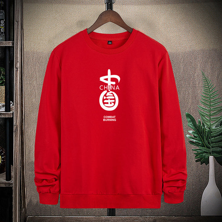 Herren Sweatshirt mit Rundhalsausschnitt, Baumwollmix und markantem Frontprint Echo Archiv