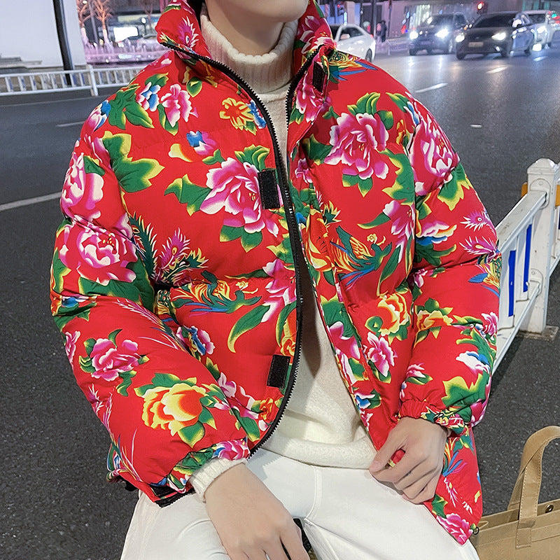 Damen Gefütterte gesteppte Pufferjacke mit großfloralem Print und Stehkragen Echo Archiv