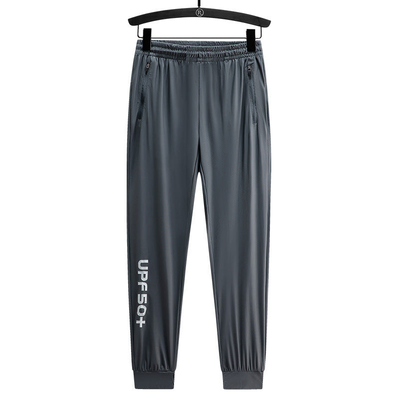 Herren Sportliche Trainingshose mit elastischem Bund und Reißverschlusstaschen Echo Archiv 1788242094