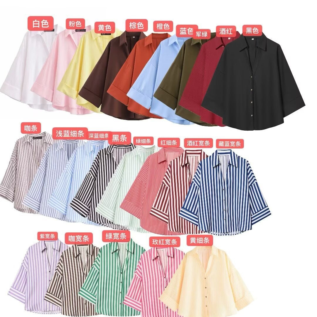 Damen Hemdblusenshirt mit lässigem Schnitt und eleganten 3/4-Ärmeln Echo Archiv