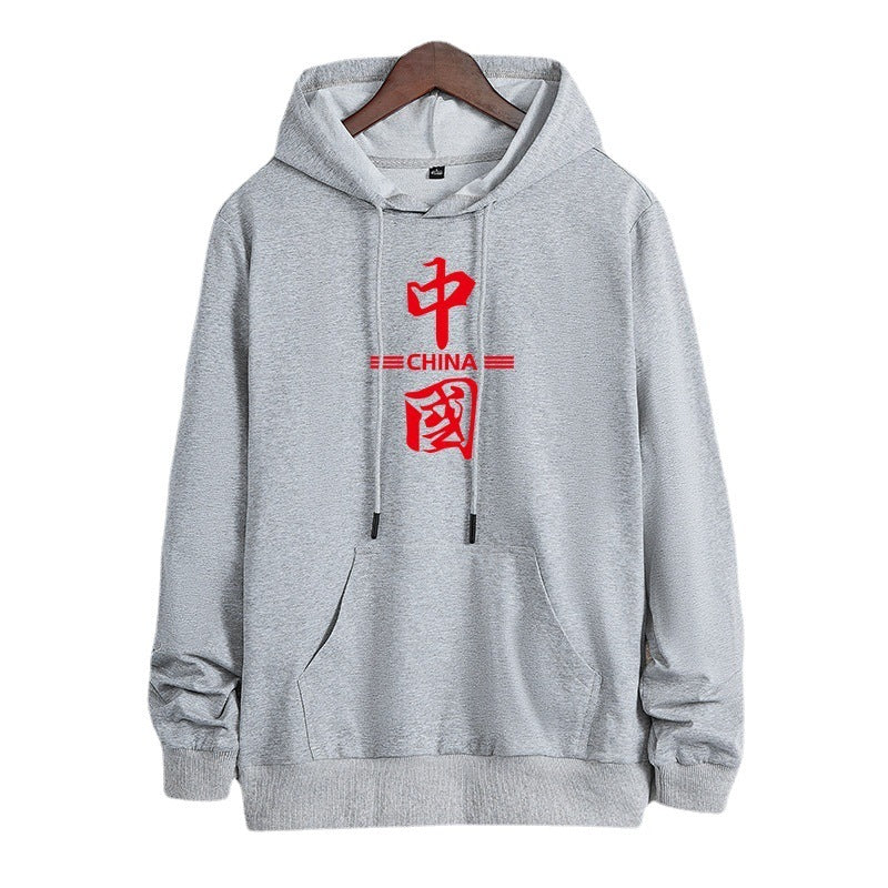 Unisex Kapuzenpullover mit chinesischem Print, Kängurutasche und regulärer Passform Echo Archiv