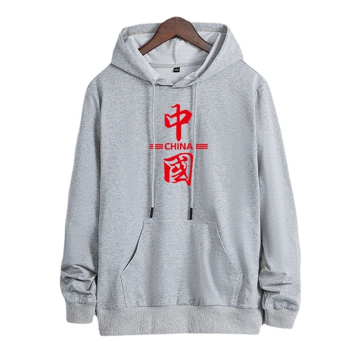 Unisex Kapuzenpullover mit chinesischem Print, Kängurutasche und regulärer Passform Echo Archiv