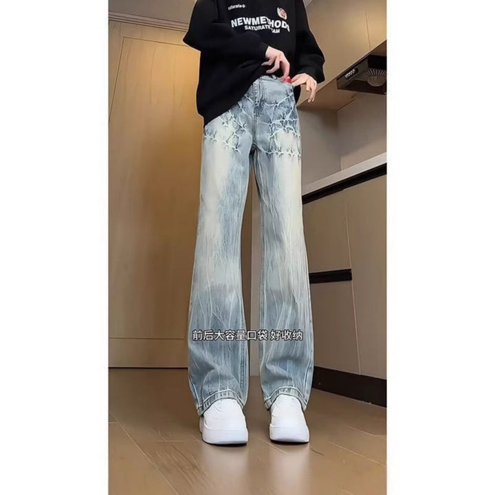 Herren Vintage Relaxed Fit Jeans Echoarchiv