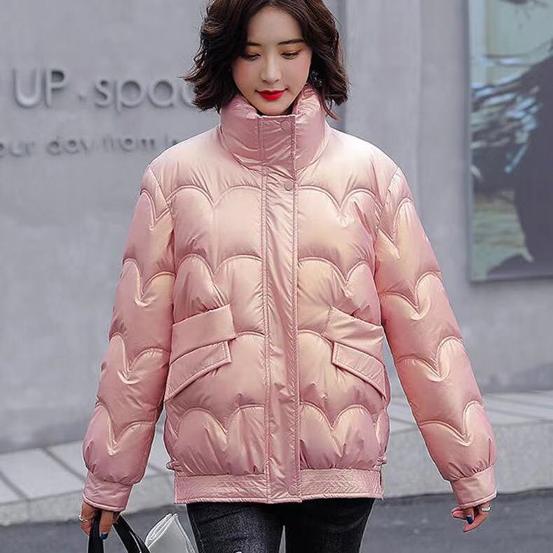 Damen Modische Steppjacke Echoarchiv