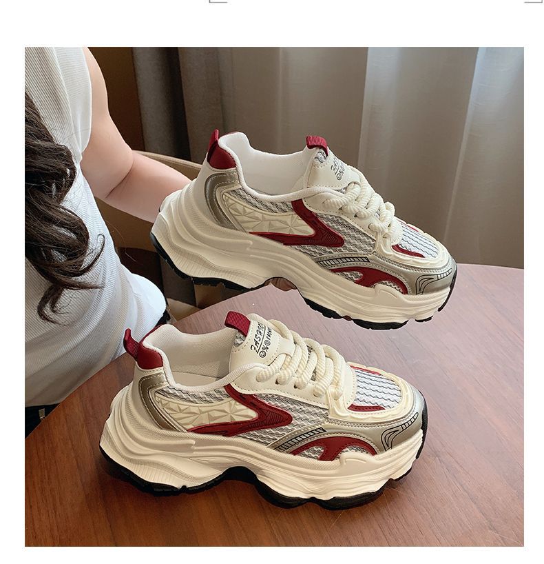 Damen Sportliche Chunky Sneakers mit atmungsaktiver Netzstruktur und dämpfender Sohle Echo Archiv