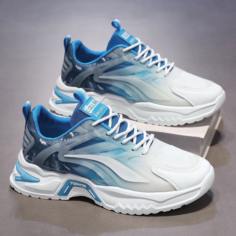 Damen Sportliche Freizeitsneakers mit atmungsaktiver Netzstruktur und dämpfender Sohle Echo Archiv