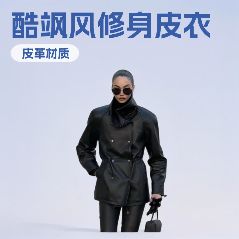 Damen Regenjacke aus Lederoptik mit hohem Stehkragen, Taillenzug und Druckknopffront Echo Archiv