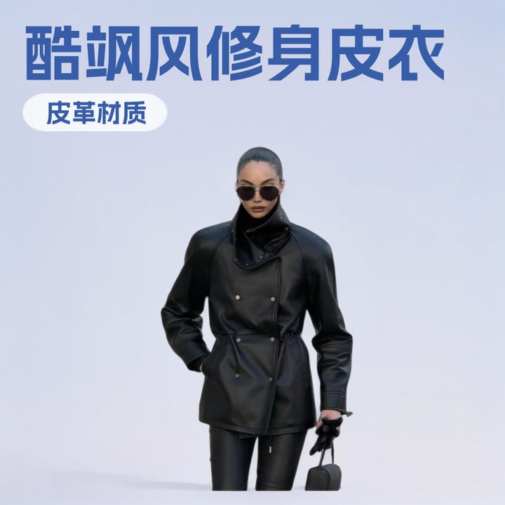 Damen Regenjacke aus Lederoptik mit hohem Stehkragen, Taillenzug und Druckknopffront Echo Archiv