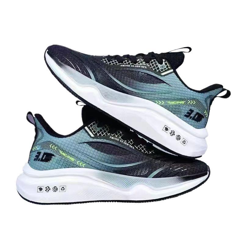 Herren Hochleistungs Sport Sneakers Echoarchiv