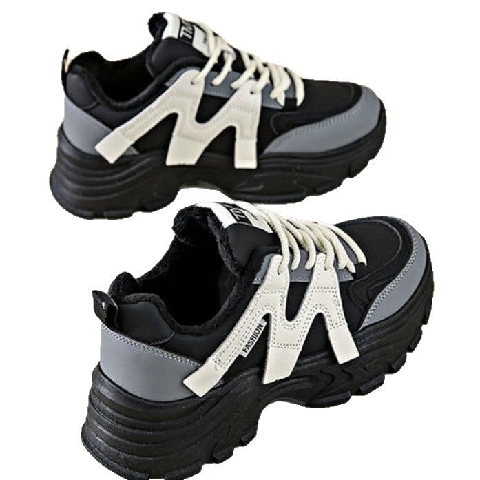 Damen Sportliche Komfort-Sneaker mit dämpfender Sohle und stylischem Design Echo Archiv
