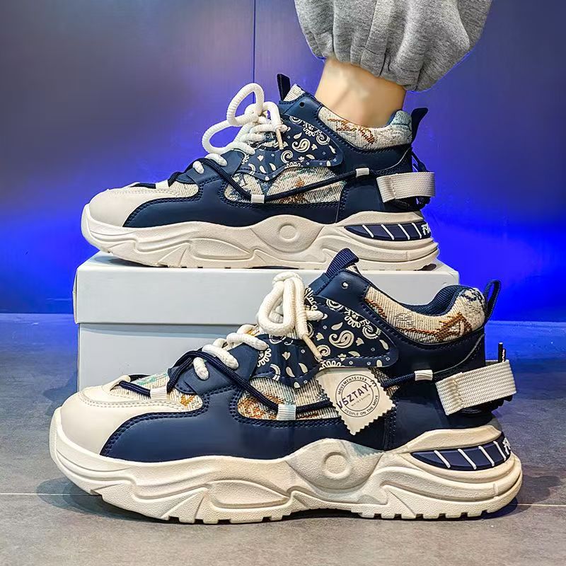 Damen Sportliche Chunky Sneakers mit robustem Design und rutschfester Sohle Echo Archiv