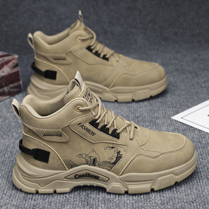 Damen Sportliche High-Top Sneakers mit atmungsaktivem Obermaterial und rutschfester Sohle Echo Archiv
