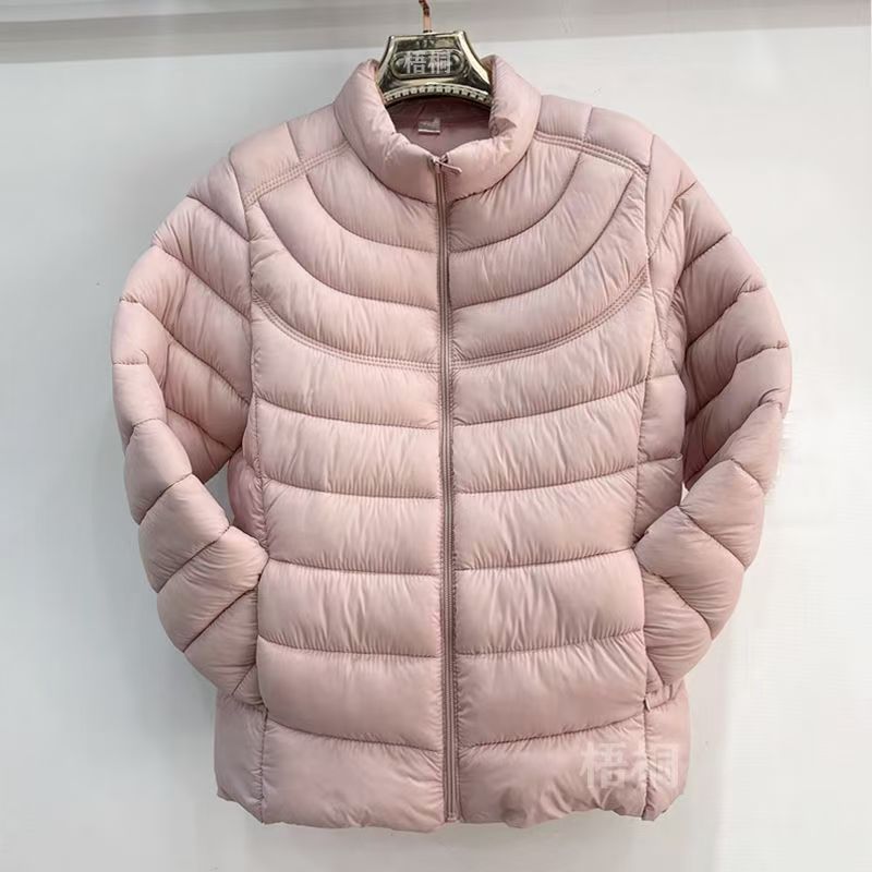 Damen Ultraleichte Daunenjacke Echoarchiv