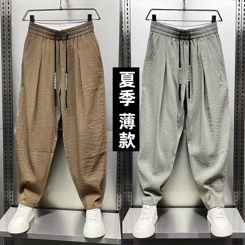 Herren Lässige Relaxed-Fit Freizeithose Echoarchiv