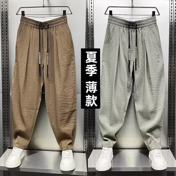 Herren Lässige Relaxed-Fit Freizeithose Echoarchiv