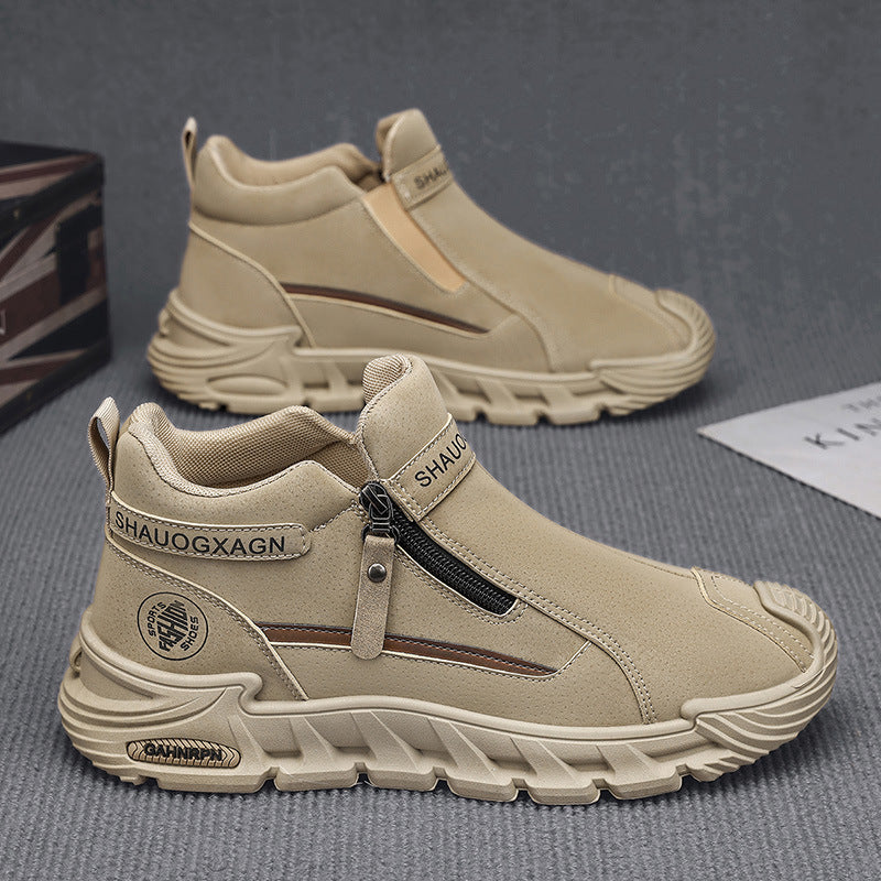Damen Modische High-Top Sneakers mit seitlichem Reißverschluss und dämpfender Sohle Echo Archiv