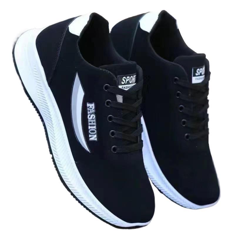Herren Sportliche Sneakers mit Dämpfung Echoarchiv