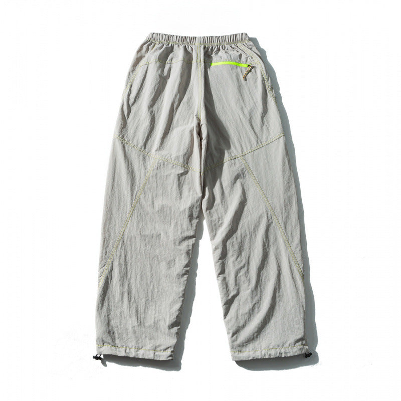 Unisex Weit geschnittene Outdoor-Hose mit elastischem Bund, Tunnelzug und verstellbarem Beinabschluss Echo Archiv