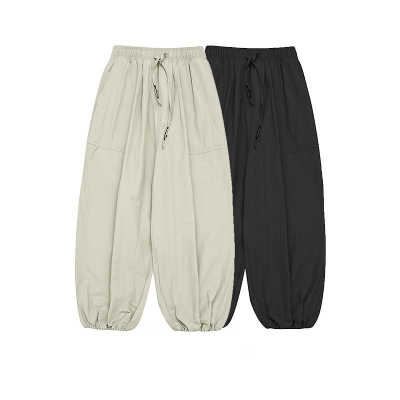 Unisex Weite Harem-Hose mit Kordelzugbund, elastischen Beinabschlüssen und Oversize-Silhouette Echo Archiv