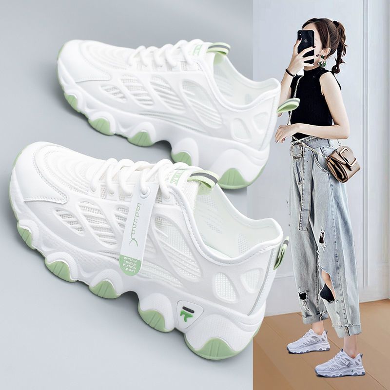 Damen Lauf-Sneaker mit atmungsaktiver Oberflächenstruktur und dämpfender Sohle Echo Archiv