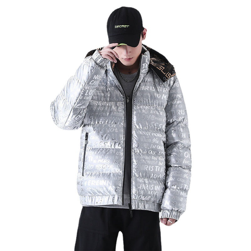 Herren Reflektierende gesteppte Daunenoptik-Überjacke mit Kapuze und Allover-Print Echoarchiv