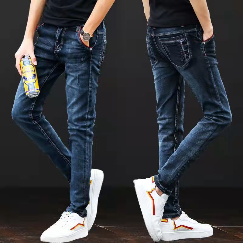 Herren Slim-Fit Jeans mit stylischen Destroyed-Details Echoarchiv
