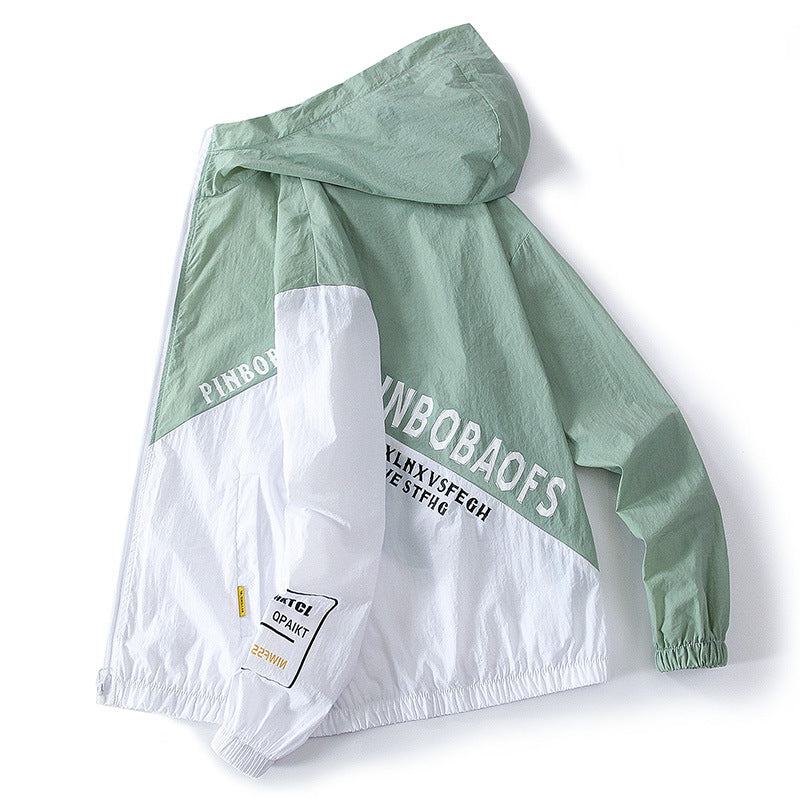 Unisex leichte Windjacke Echoarchiv