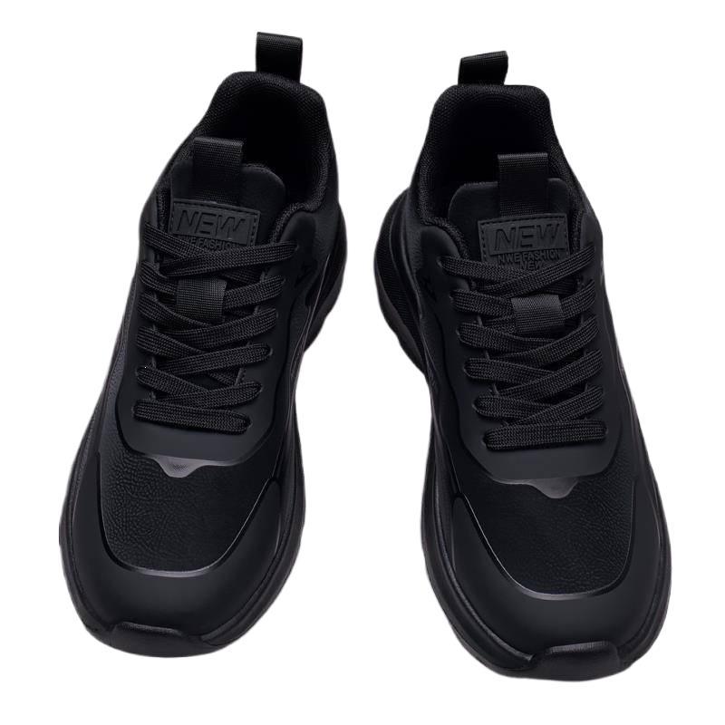 Herren Sportliche Anti-Rutsch Sneakers Echoarchiv