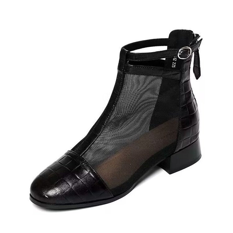 Damen Netzstiefeletten Echo Archiv