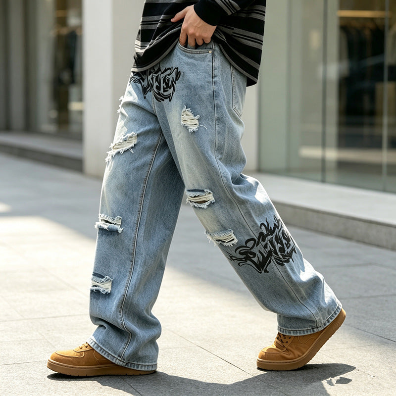 Herren Modische Ripped Jeans Echoarchiv