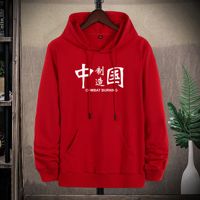 Herren Kapuzenpullover im Streetwear‑Look mit chinesischem Grafikprint und Kängurutasche – Cavarno