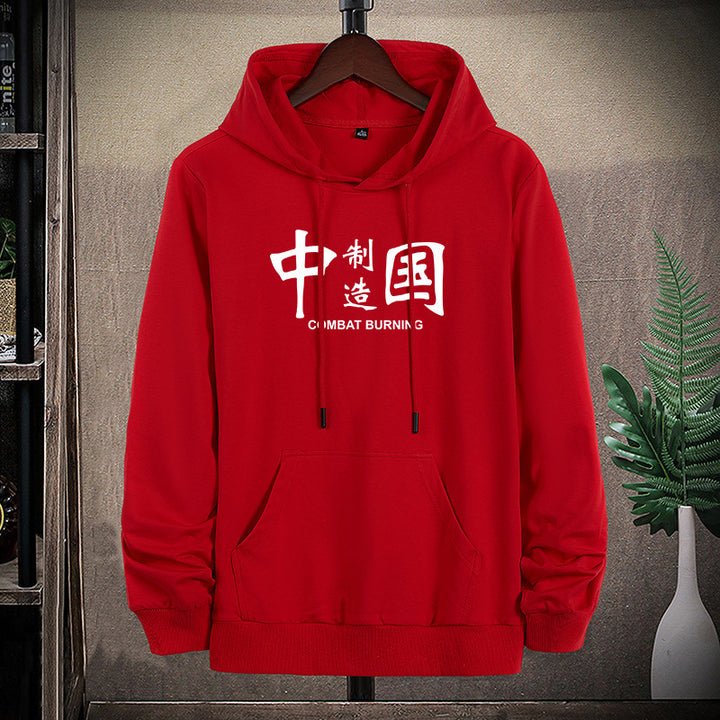 Herren Kapuzenpullover im Streetwear‑Look mit chinesischem Grafikprint und Kängurutasche – Cavarno